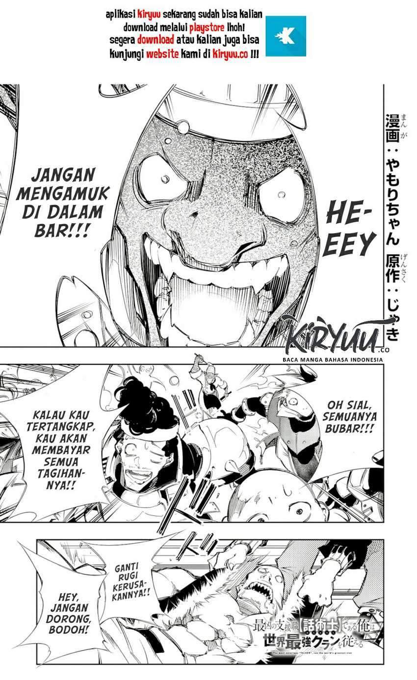 Chapter 11 - halaman 3
