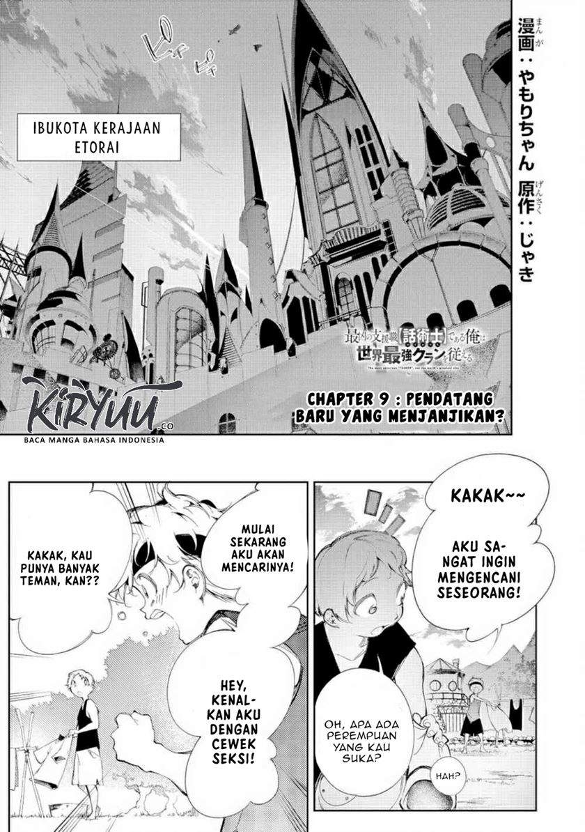 Chapter 9 - halaman 3
