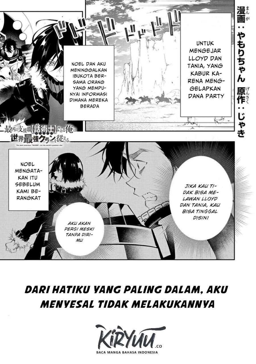 Chapter 6 - halaman 3