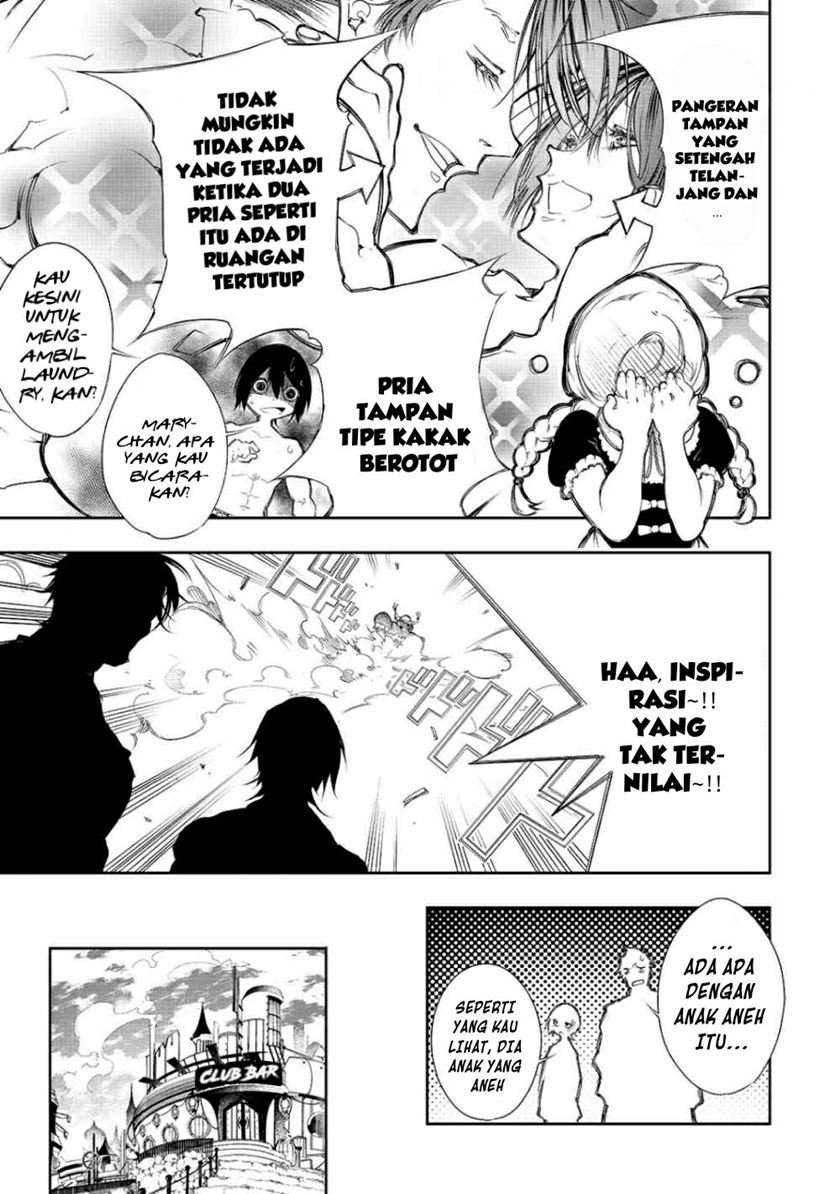 Chapter 5 - halaman 11