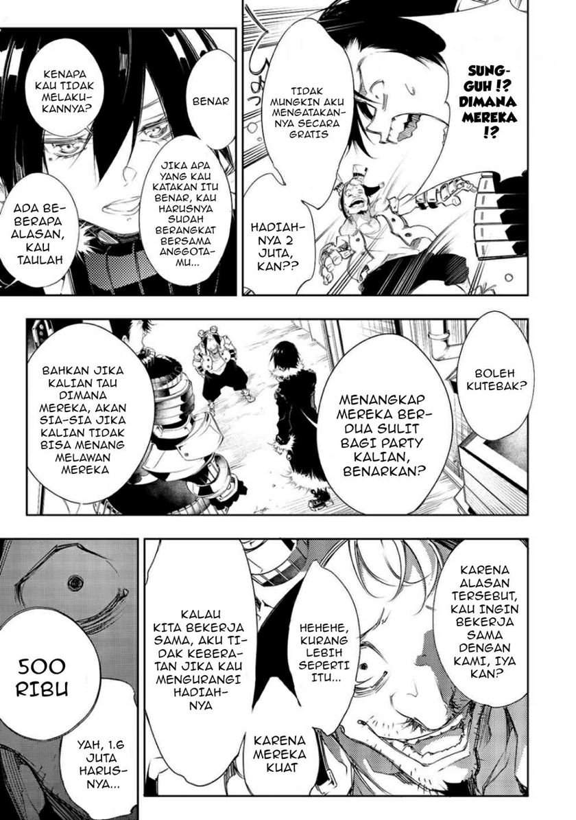Chapter 5 - halaman 17
