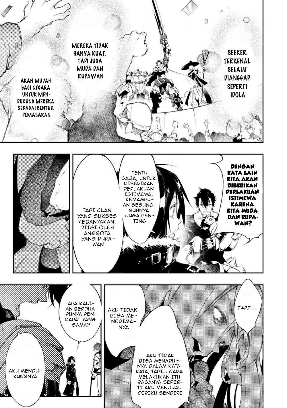 Chapter 4 - halaman 12