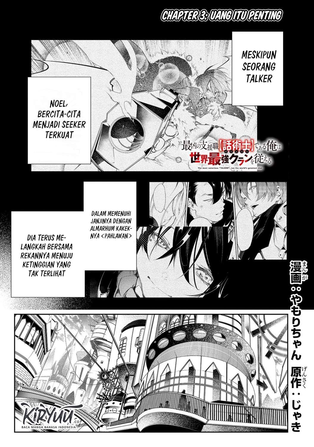 Chapter 3 - halaman 3