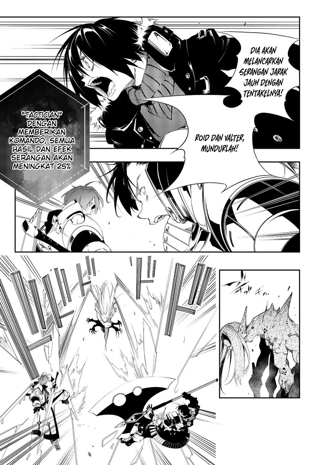 Chapter 2 - halaman 30