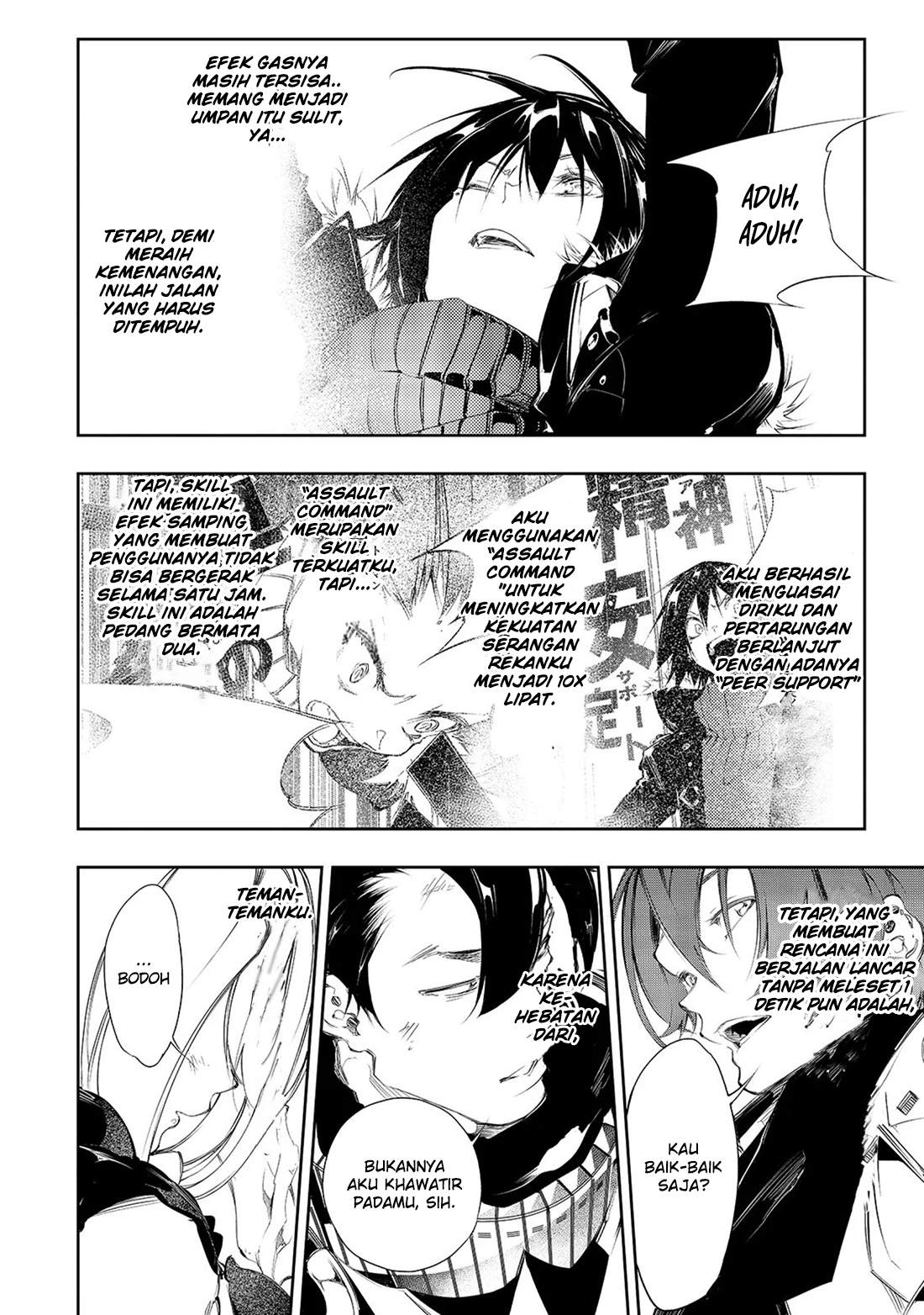 Chapter 2 - halaman 45