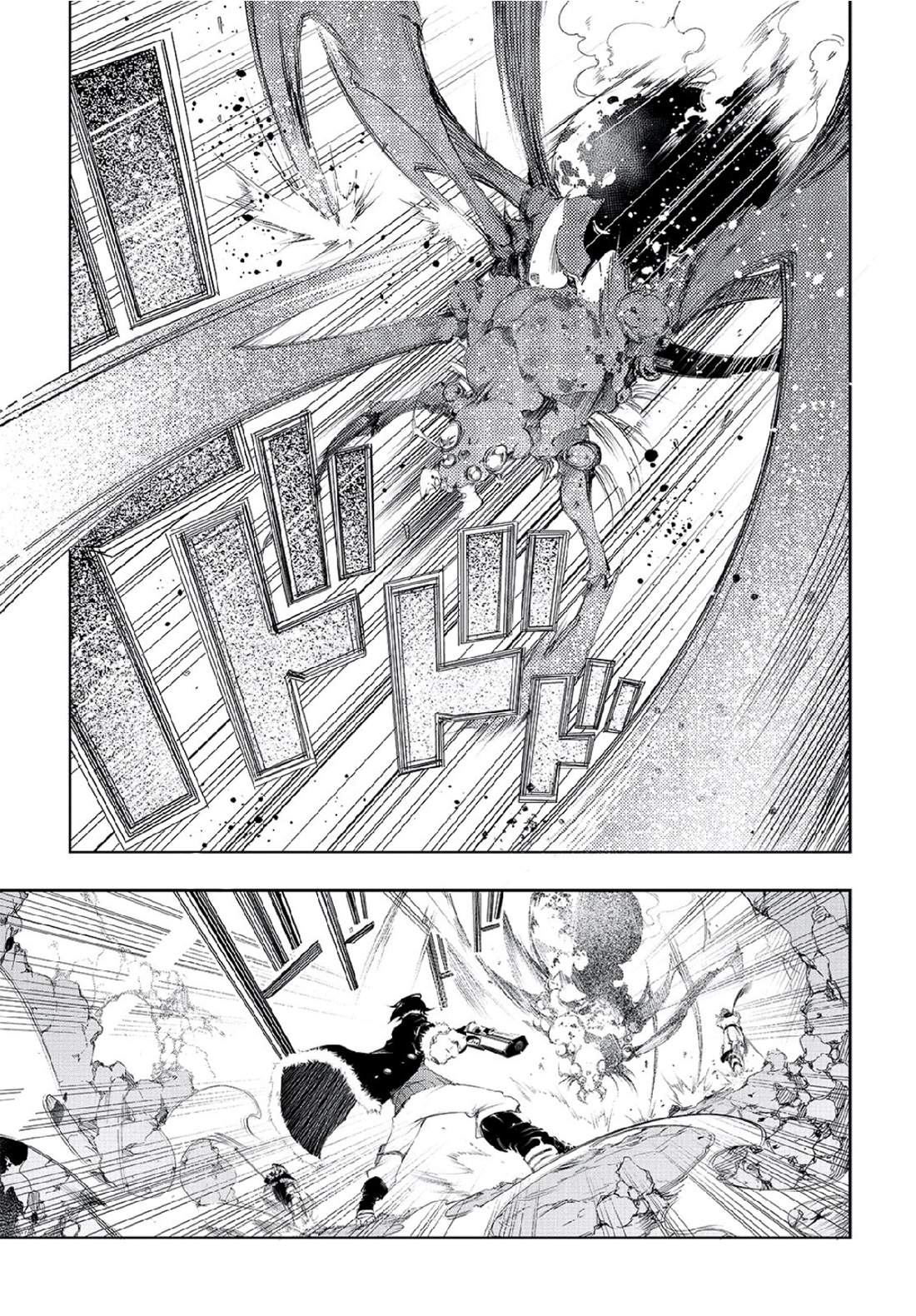Chapter 1 - halaman 42