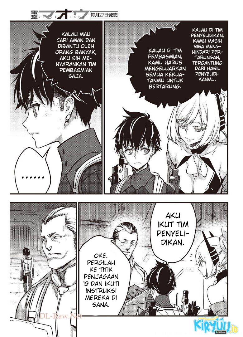 Chapter 26 - halaman 10