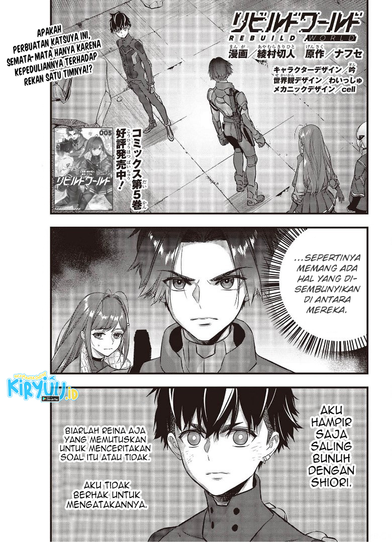 Chapter 26 - halaman 2