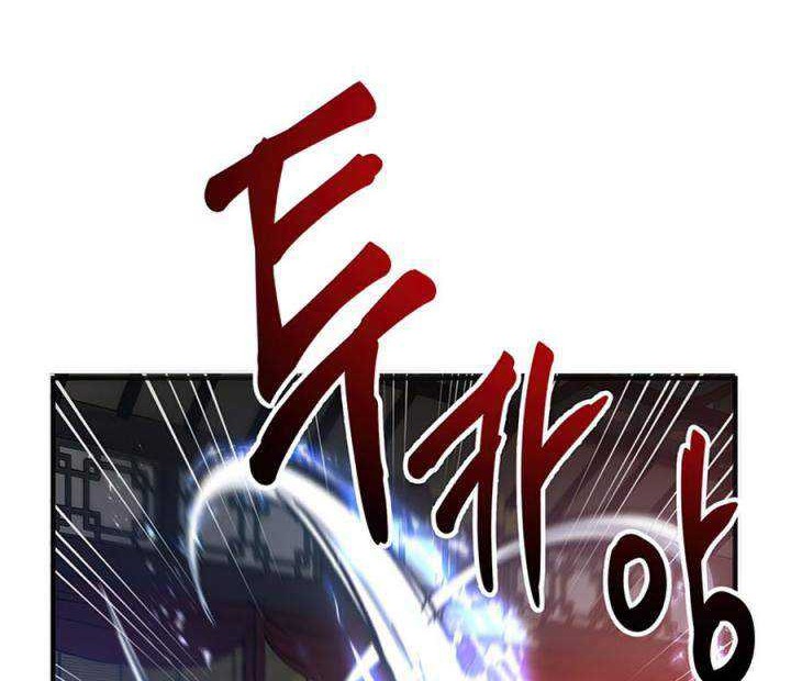 Chapter 45 - halaman 36