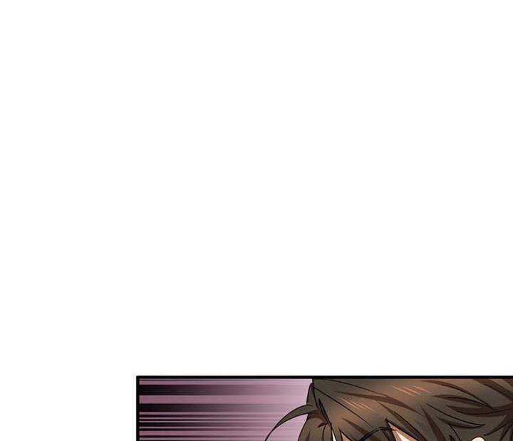 Chapter 45 - halaman 53