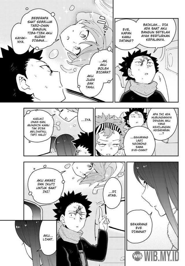 Chapter 147 - halaman 7