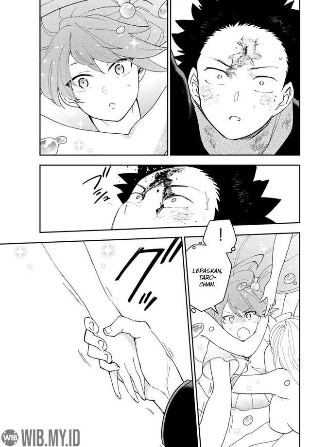 Chapter 146 - halaman 17