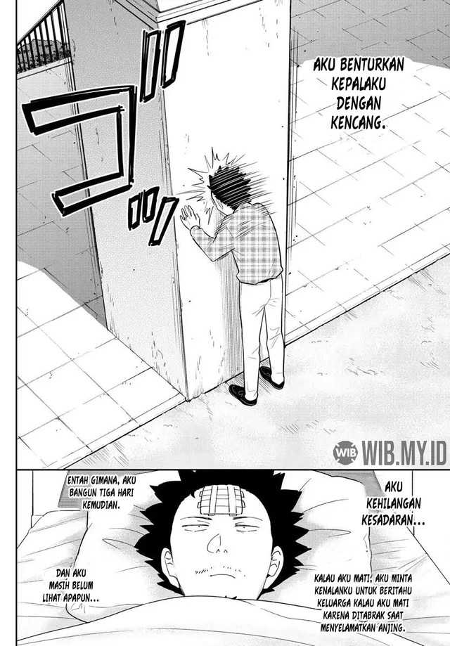 Chapter 145 - halaman 14