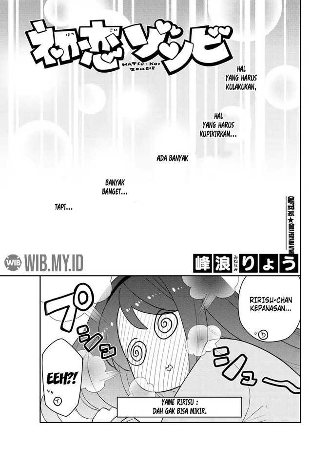 Chapter 145 - halaman 3