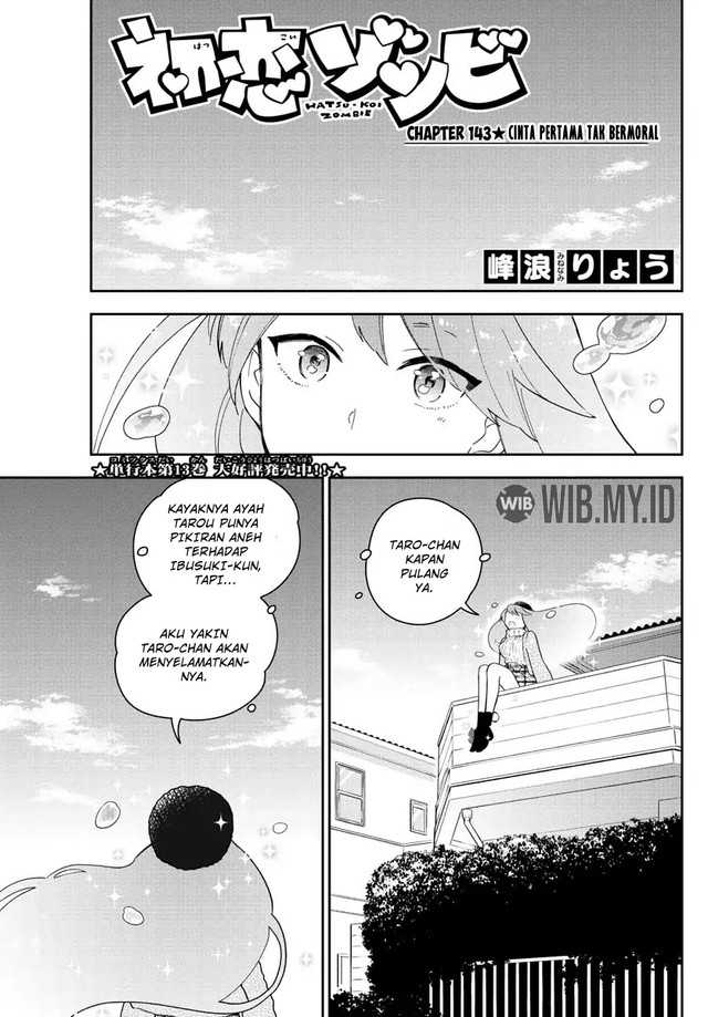 Chapter 143 - halaman 3