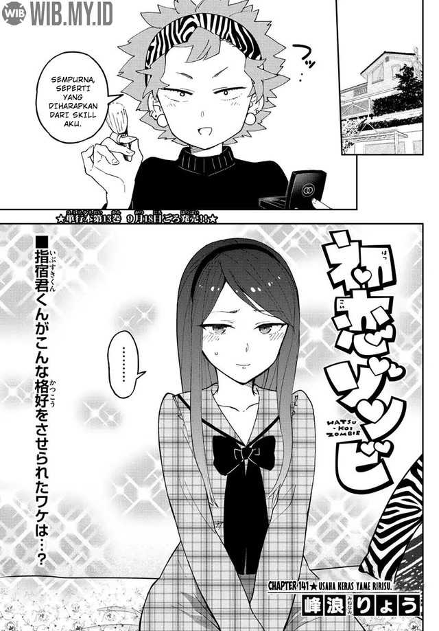 Chapter 141 - halaman 3