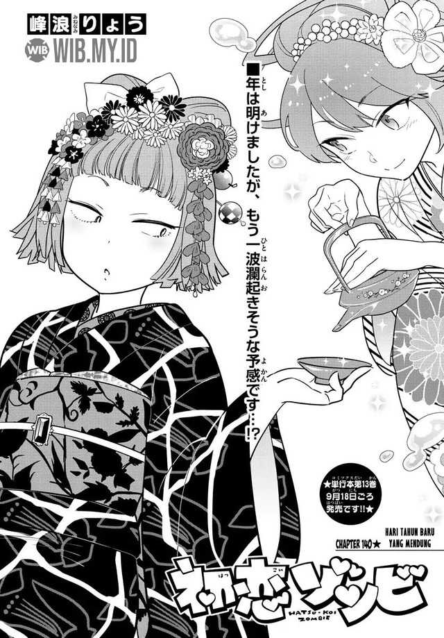 Chapter 140 - halaman 3