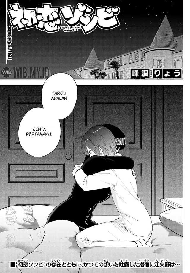 Chapter 139 - halaman 3