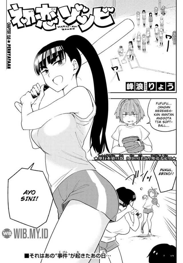 Chapter 138 - halaman 3