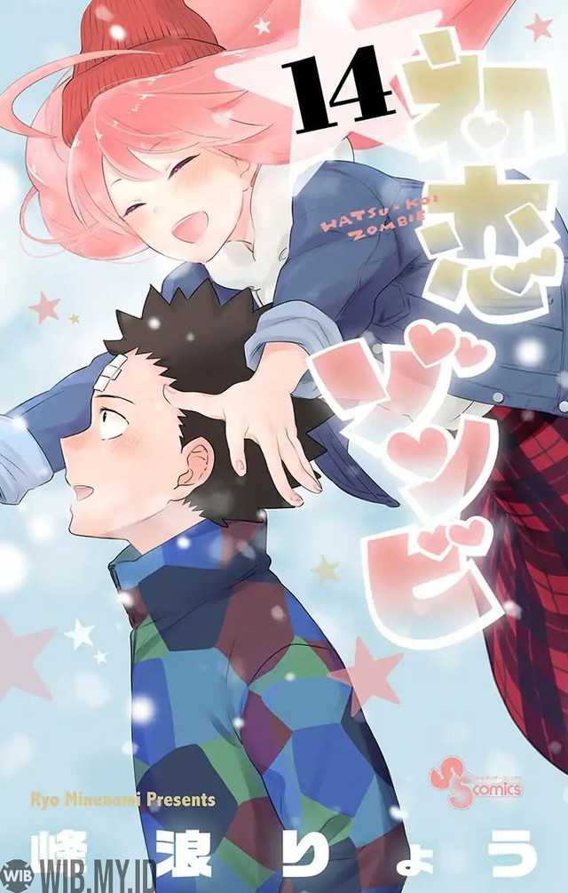 Chapter 137.5 - halaman 3