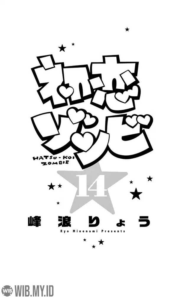 Chapter 137.5 - halaman 4
