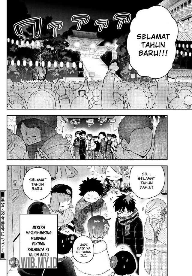 Chapter 136 - halaman 20