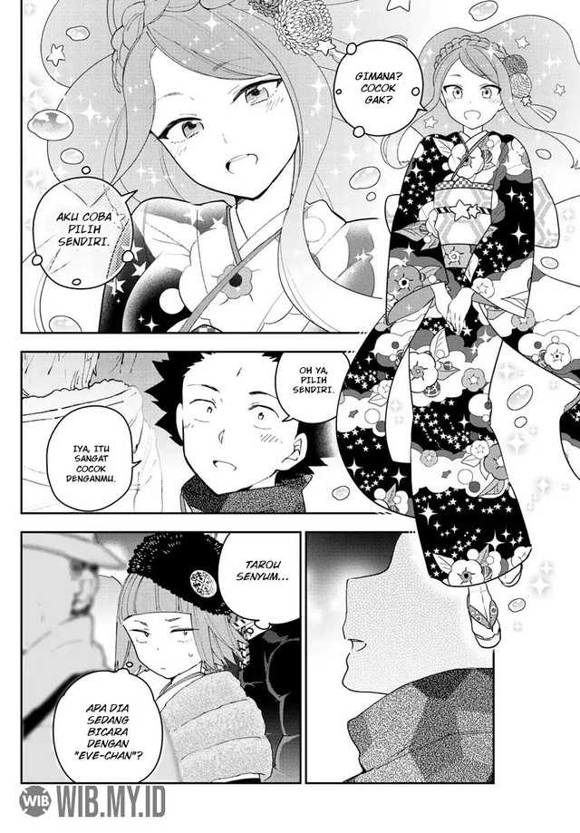Chapter 135 - halaman 17