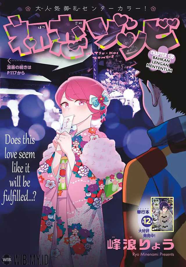 Chapter 135 - halaman 3