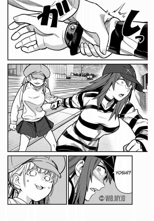 Chapter 90 - halaman 3