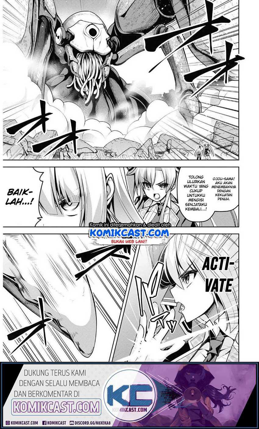 Chapter 14 - halaman 17