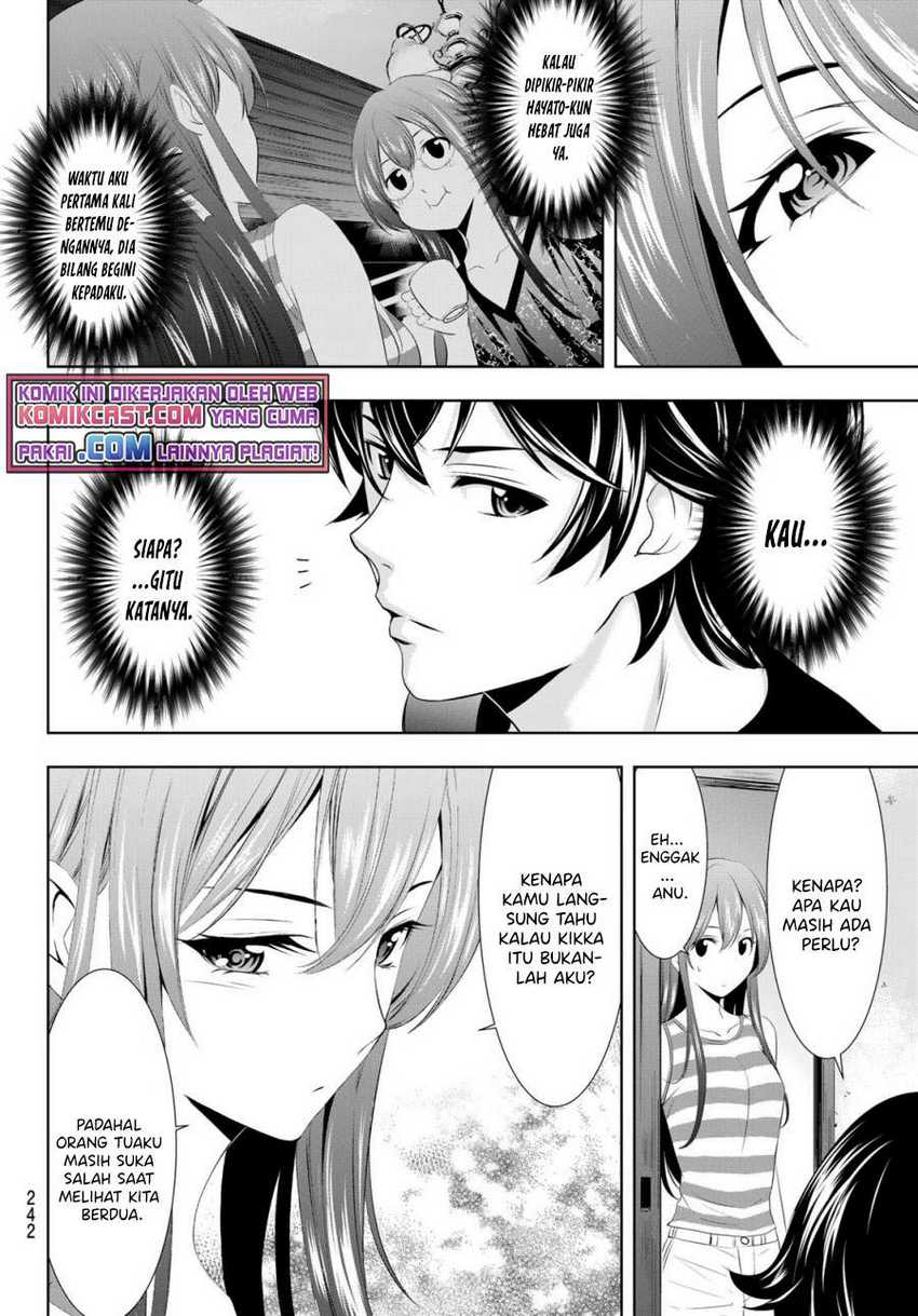 Chapter 33 - halaman 15