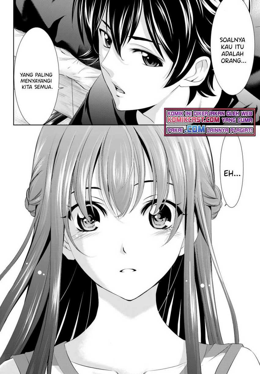 Chapter 33 - halaman 17