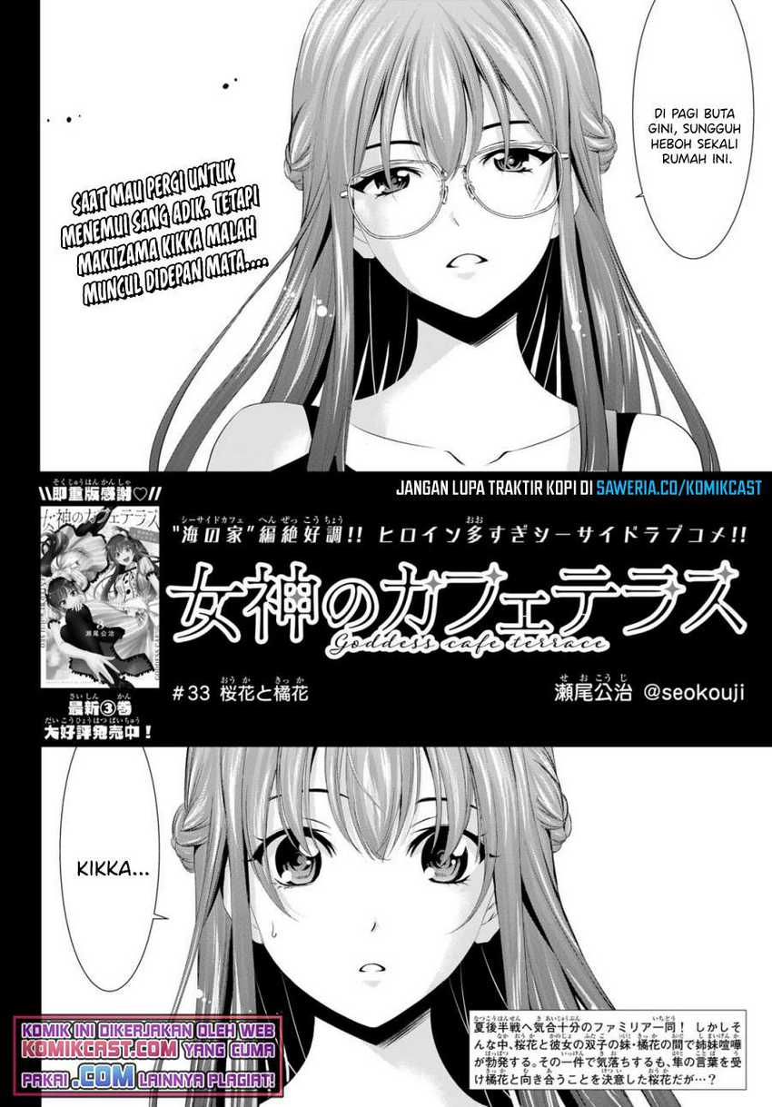 Chapter 33 - halaman 4