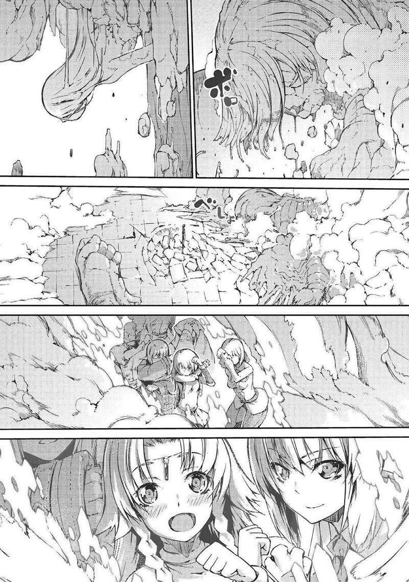Chapter 33 - halaman 25