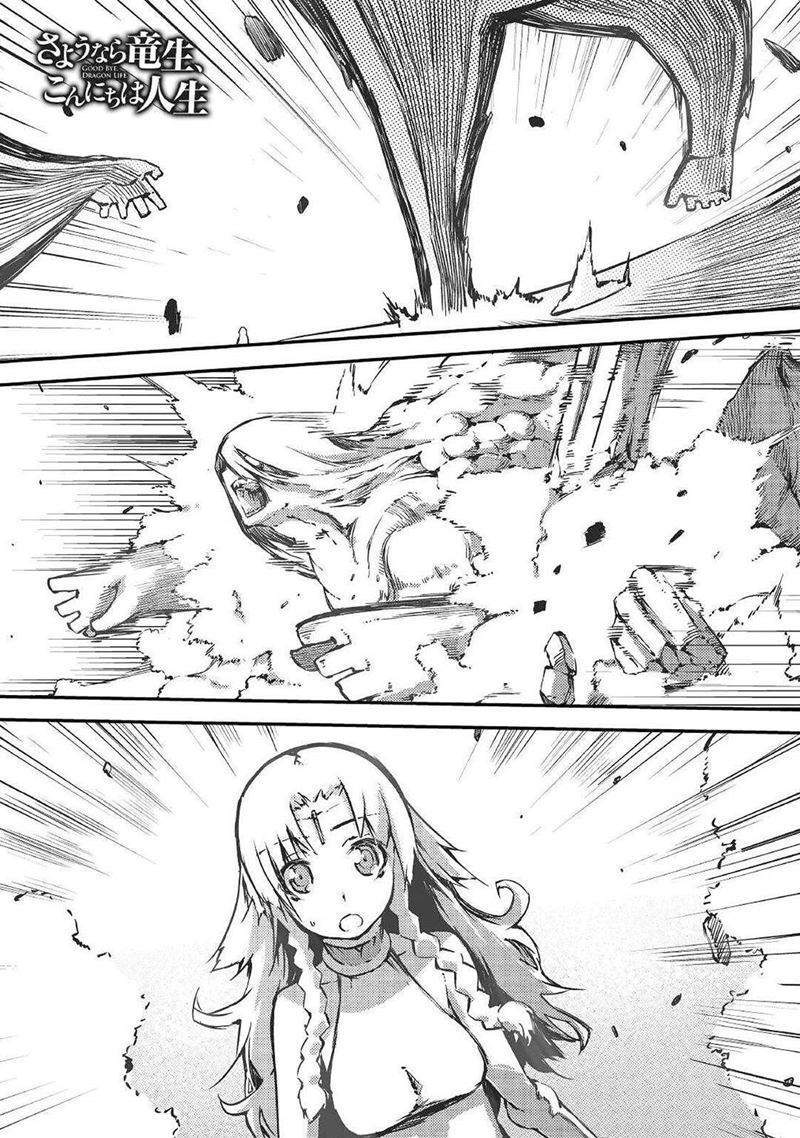 Chapter 33 - halaman 4
