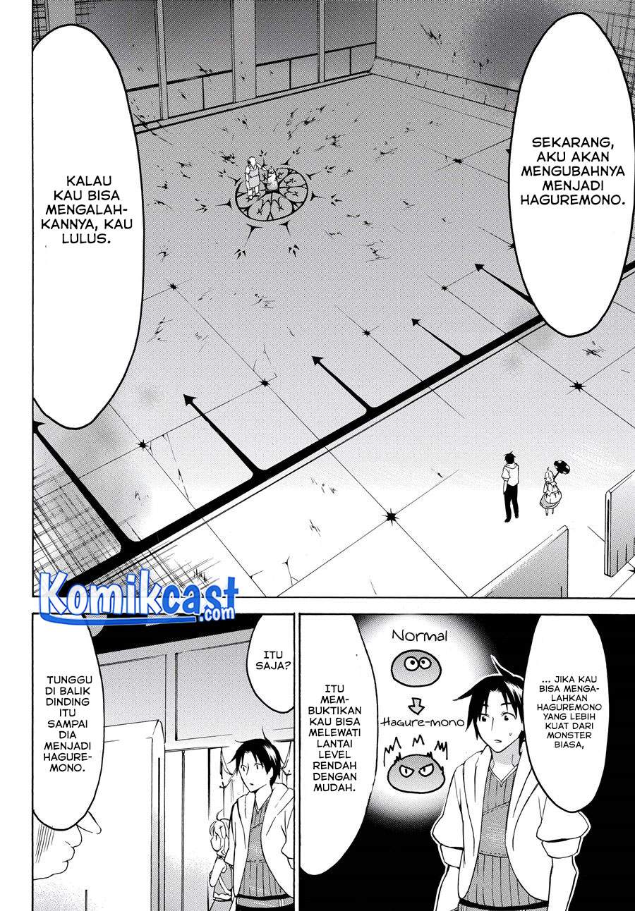 Chapter 23.2 - halaman 5