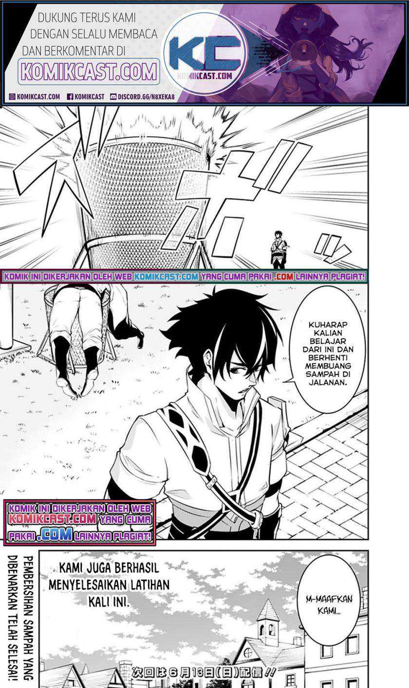 Chapter 45 - halaman 17