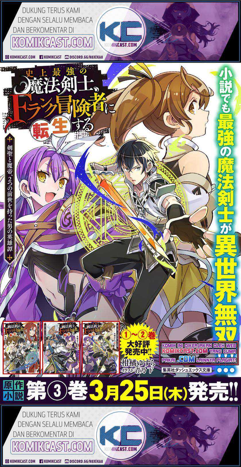 Chapter 45 - halaman 19