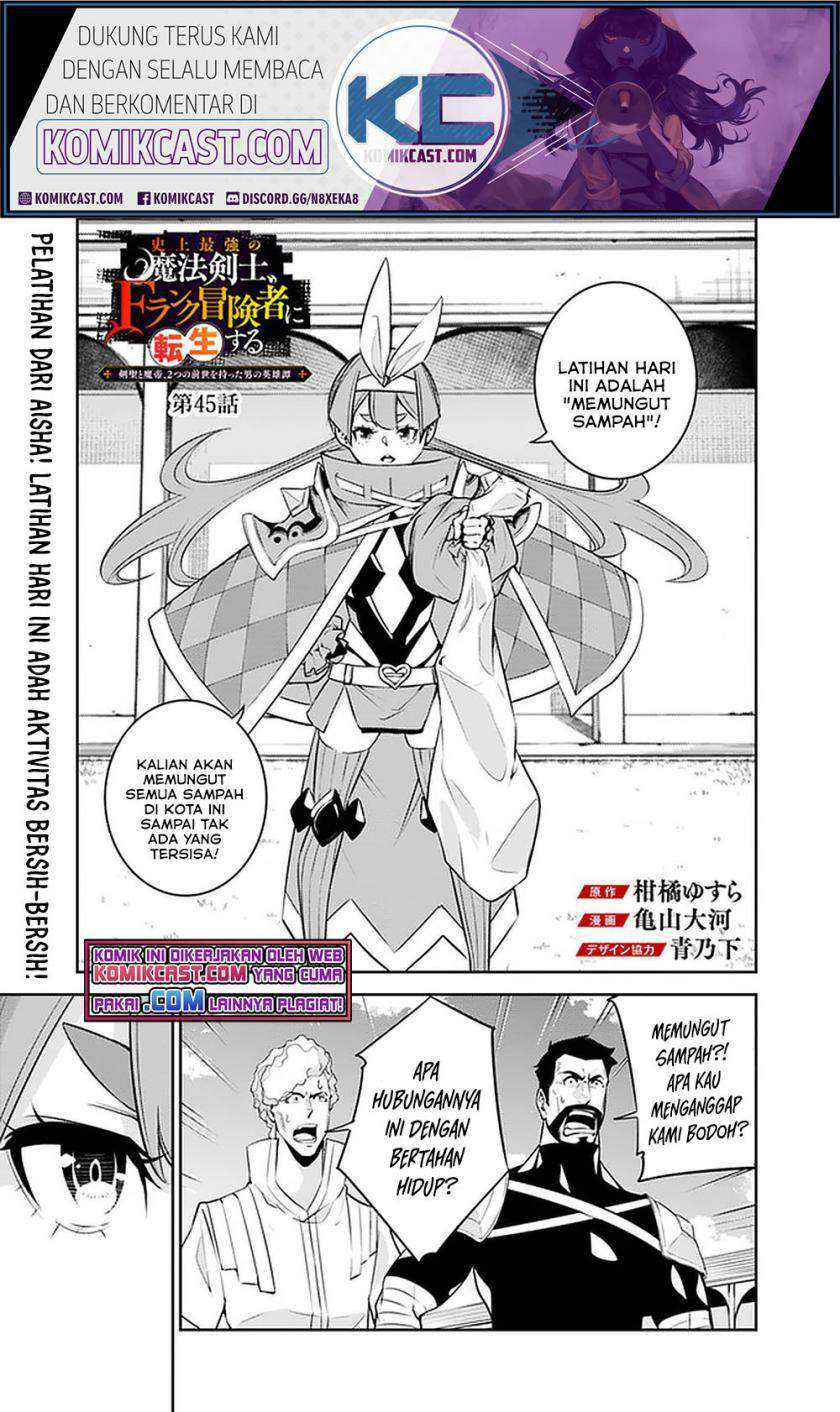 Chapter 45 - halaman 3