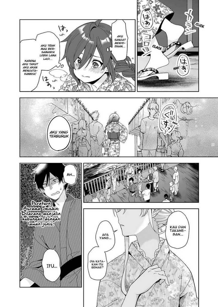 Chapter 51 - halaman 12