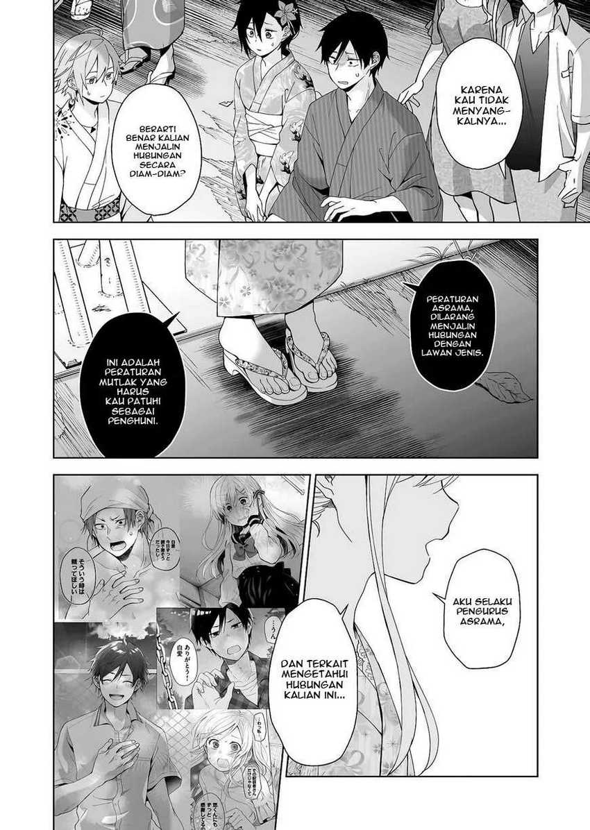 Chapter 51 - halaman 14