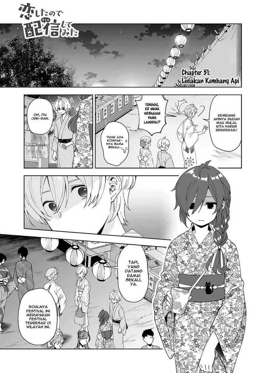 Chapter 51 - halaman 3