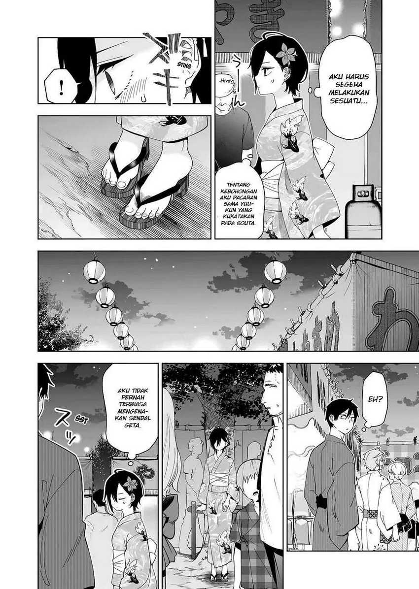 Chapter 50 - halaman 12