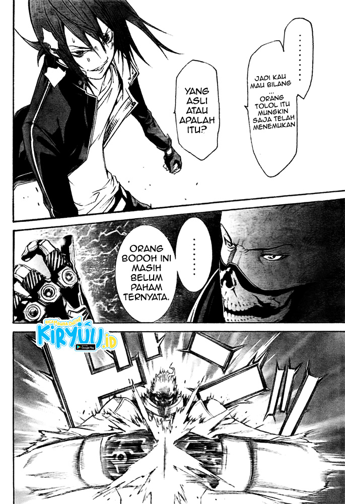 Chapter 255 - halaman 13