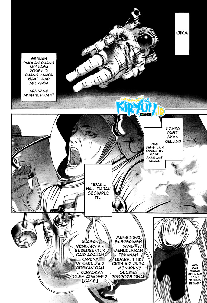 Chapter 255 - halaman 15