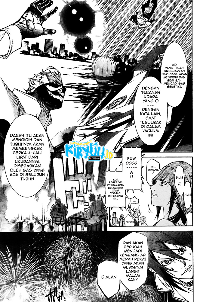 Chapter 255 - halaman 16