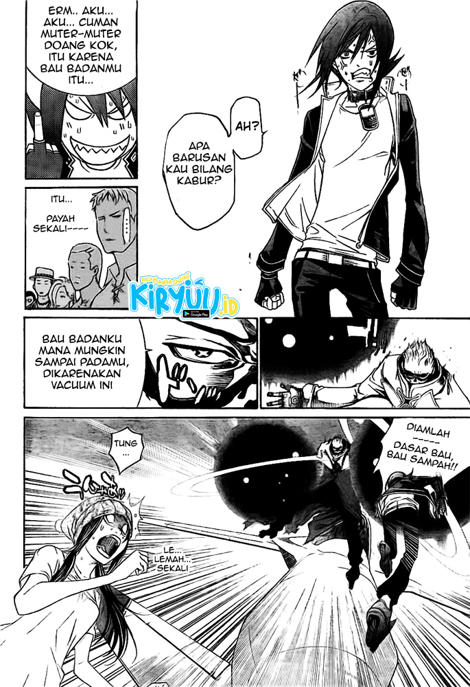 Chapter 255 - halaman 19