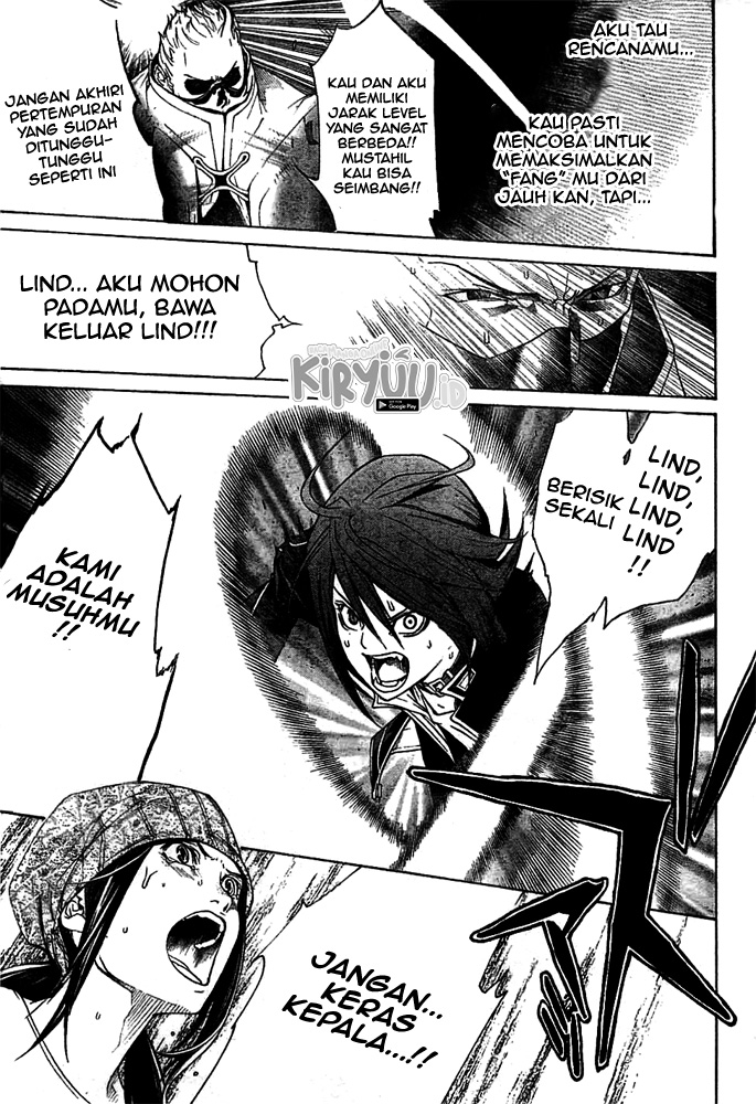 Chapter 255 - halaman 20