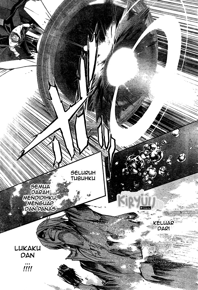 Chapter 255 - halaman 22