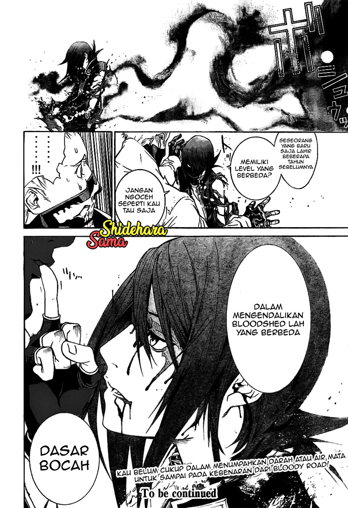 Chapter 255 - halaman 23